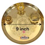 Dimension of Laser etched Brass pooja thali