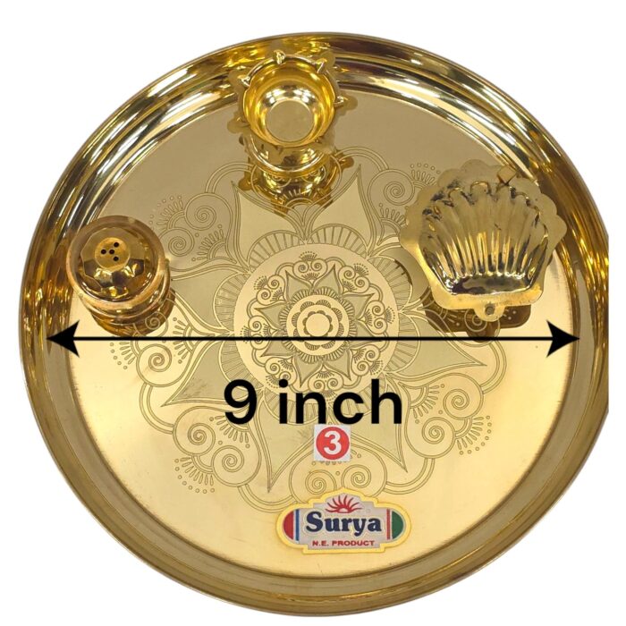 Dimension of Laser etched Brass pooja thali