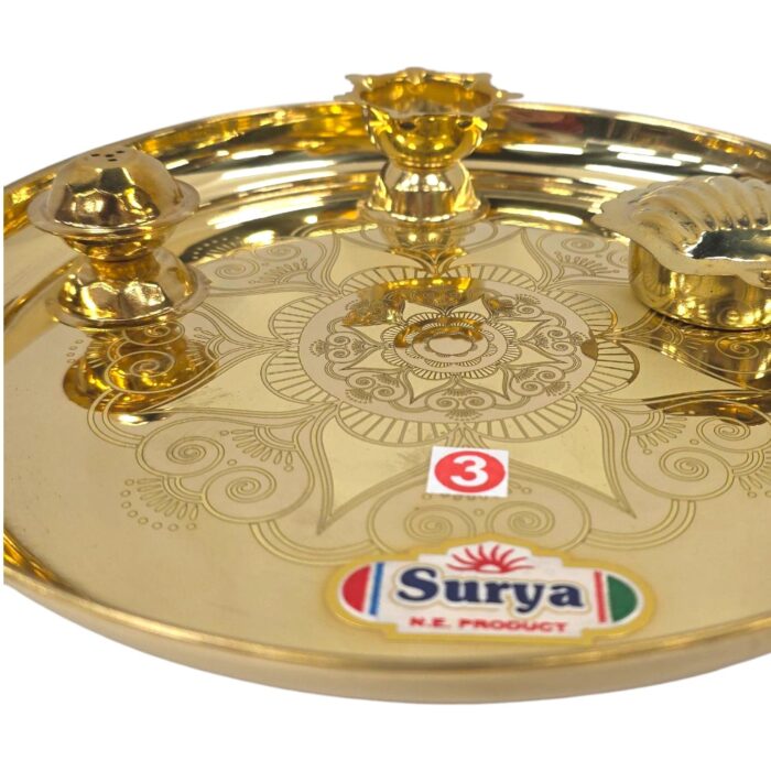 Close up of Laser etched Brass thali set