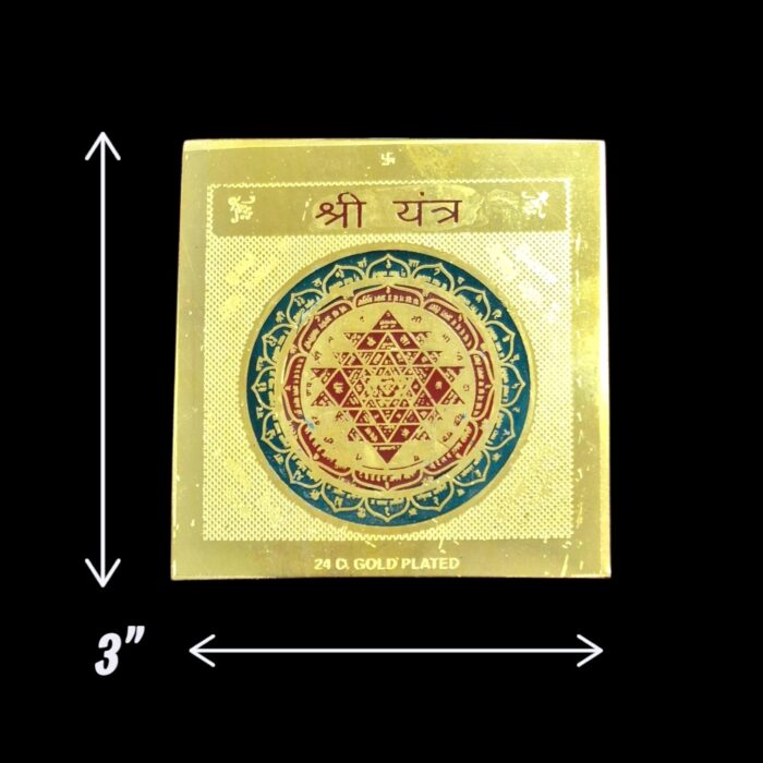 Dimensions of Shri yantra for pooja