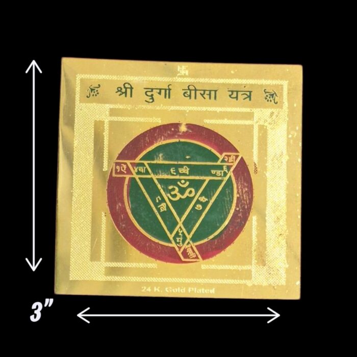 Dimension of Shri Durga Beesa Yantra