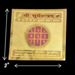Surya Yantra | Shree Surya Yantra | Yantra for Pooja - Image 2