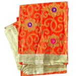 Rumala Sahib - set - Image 2