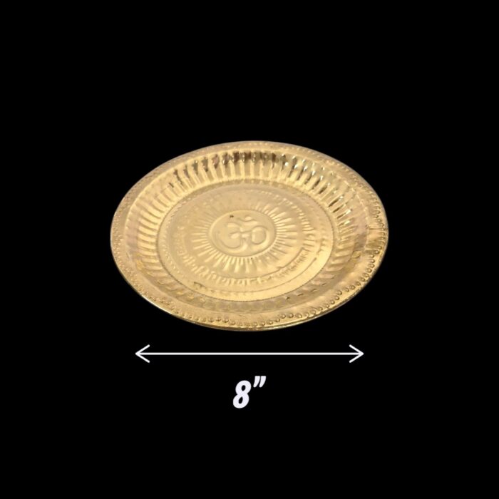 Dimensions of the small brass pooja plate