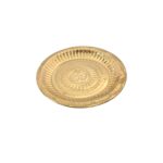 Brass pooja plate with Gayatri Mantra