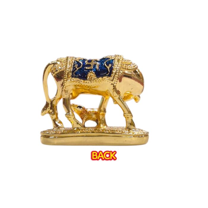 Back side profile of Kamdhenu cow