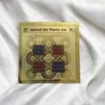 Kaal Sarp Dosh Nivaran Yantra | KalSarpa Dosh nivaran yantra | Yantra for Pooja