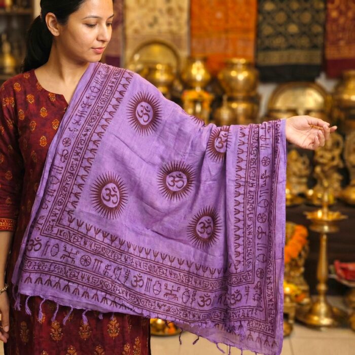 OM printed Cotton Scarf - Purple - Image 2