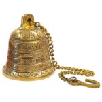 Brass Hanging Bell - 5 inch - Image 2
