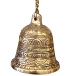 Brass Hanging Bell - 5 inch