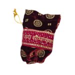 Chura Cover - Maroon | Pair of Punjabi Chuda Cover - Image 7