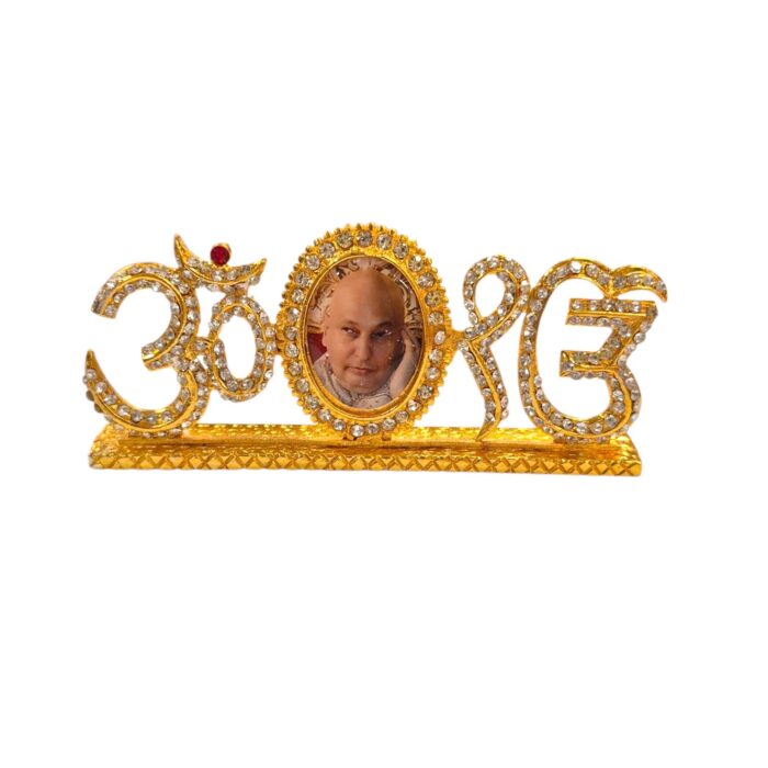 Guruji stand - Image 5