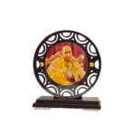 Guruji stand - Round