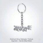 Handcrafted Shiva "Mahadev" Trishula Keychain | Mahadev Hanging for car