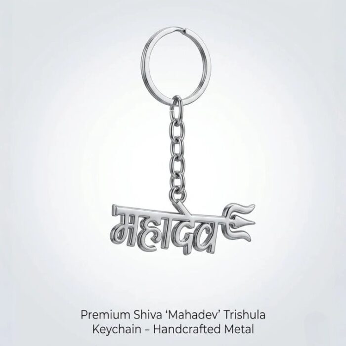 Handcrafted Shiva "Mahadev" Trishula Keychain | Mahadev Hanging for car - Image 4