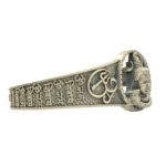 925 Sterling Silver Shiva Kada / Bracelet - Image 5