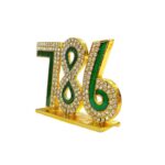 Islamic Muslim Gift - Holy Number 786 - with Stones - Image 4
