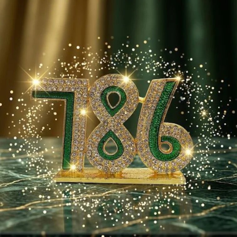 image.webp Islamic Muslim Gift - Holy Number 786 - with Stones - Image 1