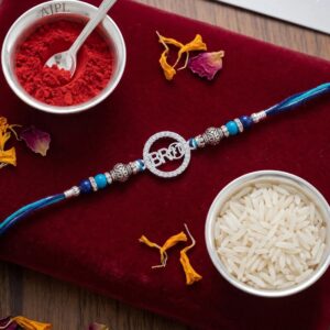 Stylish Pure silver Rakhi | #1 Bro emblem