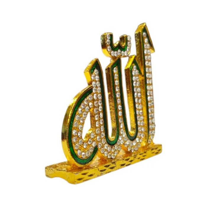 Islamic Muslim Gift - Holy Allah Sign. - with Stones - Image 4