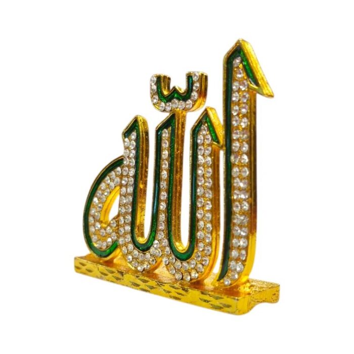 Islamic Muslim Gift - Holy Allah Sign. - with Stones - Image 3