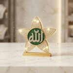 Islamic Muslim Gift - Holy Allah Sign. - with Stones
