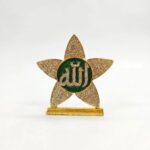 Islamic Muslim Gift - Holy Allah Sign. - with Stones - Image 7