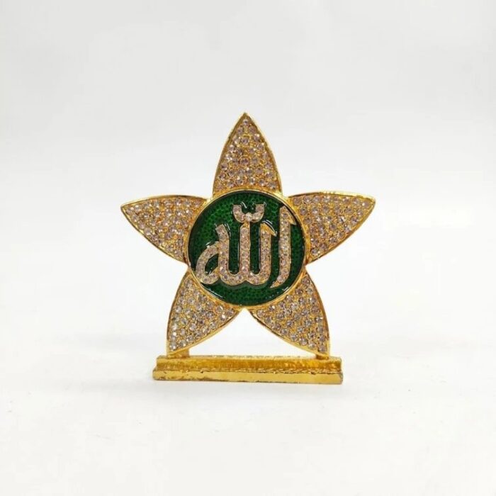 Islamic Muslim Gift - Holy Allah Sign. - with Stones - Image 7