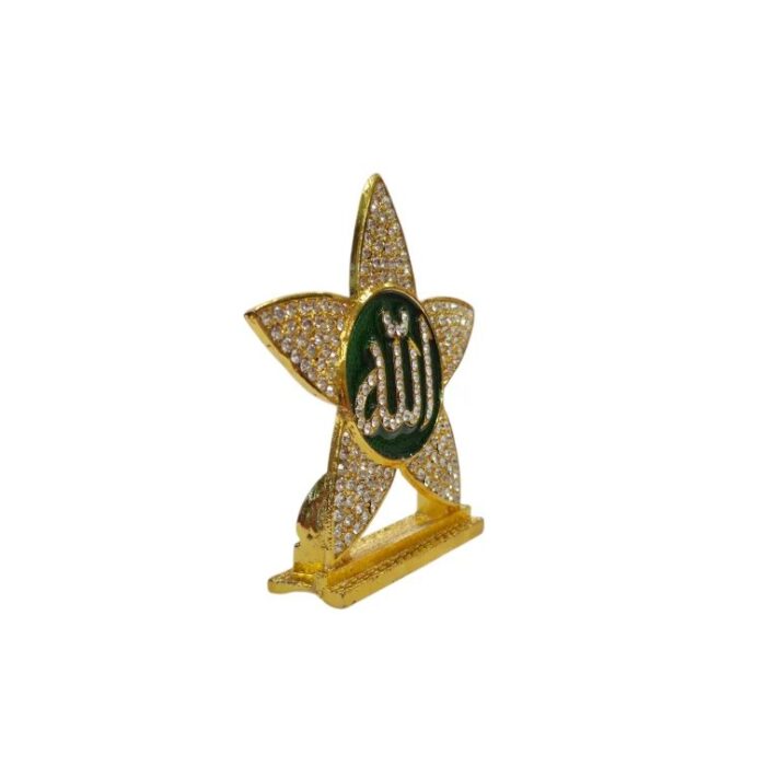 Islamic Muslim Gift - Holy Allah Sign. - with Stones - Image 6