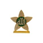Islamic Muslim Gift - Holy Allah Sign. - with Stones - Image 5