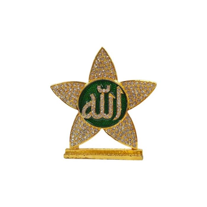 Islamic Muslim Gift - Holy Allah Sign. - with Stones - Image 5