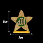 Islamic Muslim Gift - Holy Allah Sign. - with Stones - Image 9