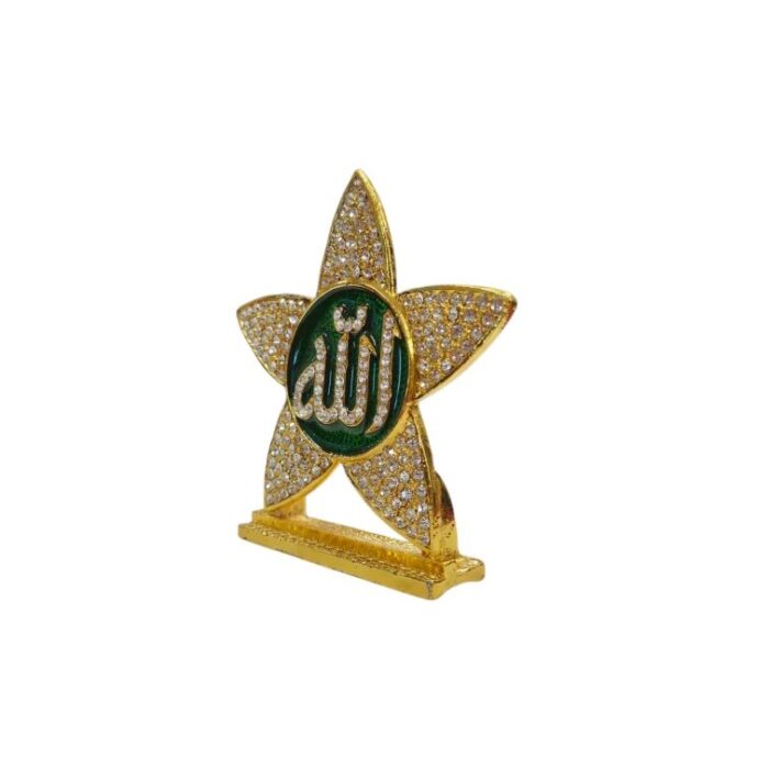 Islamic Muslim Gift - Holy Allah Sign. - with Stones - Image 3