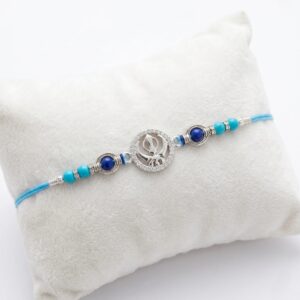 Pure Silver Rakhi - Khanda Sahib