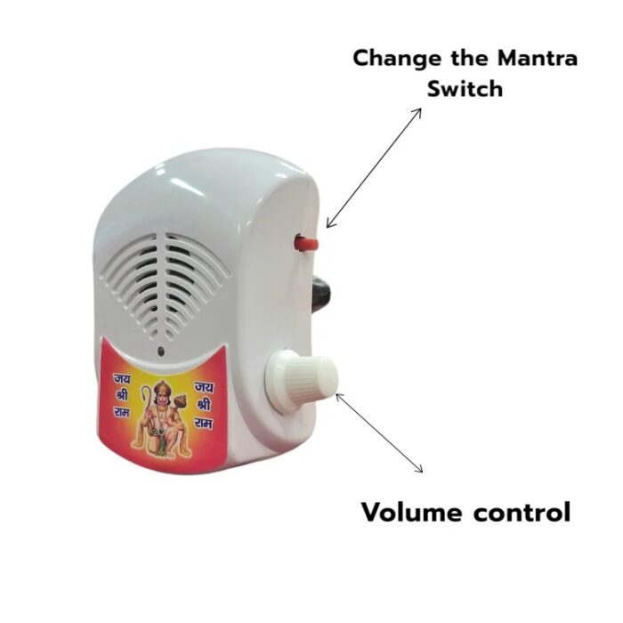 Chanting Box - Plug & Play Mantra Player - Hanuman Chalisa - Image 4