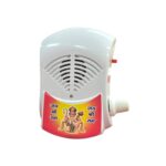 Chanting Box - Plug & Play Mantra Player - Hanuman Chalisa