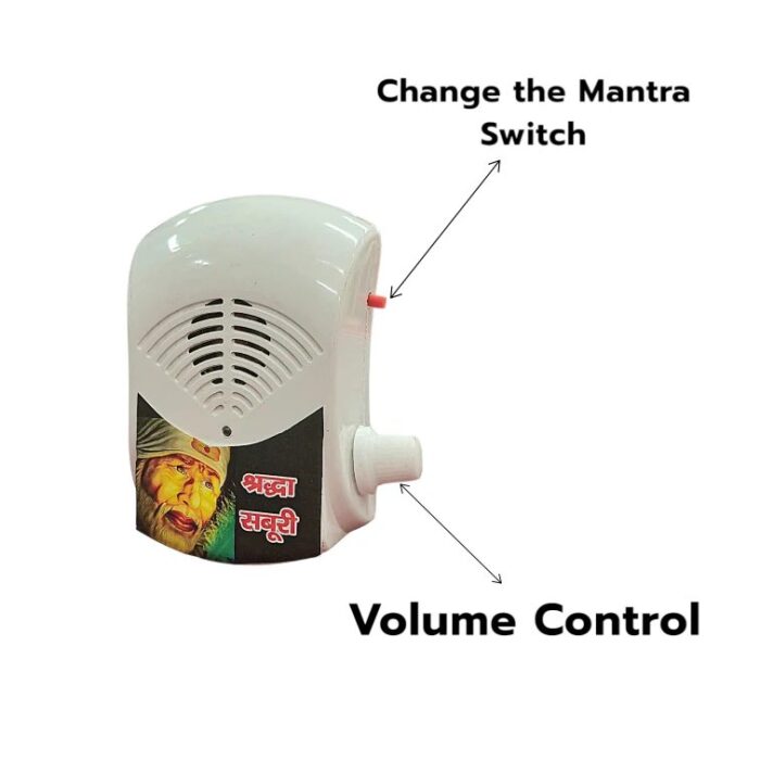 Chanting Box - Plug & Play Mantra Player - Om Sai Ram - Image 3