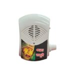 Chanting Box - Plug & Play Mantra Player - Om Sai Ram