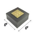Guruji Divinity Charan Box - Image 4