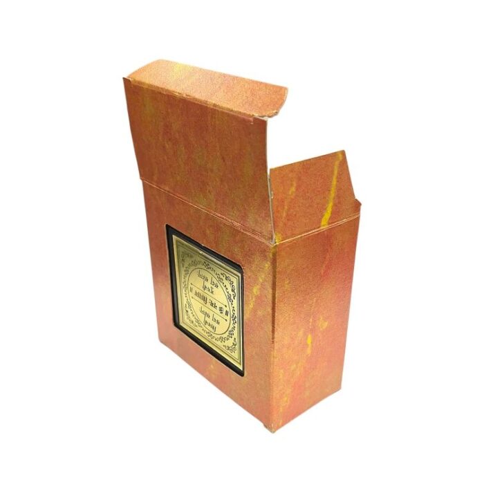 Guruji Divinity Charan Box - Image 5