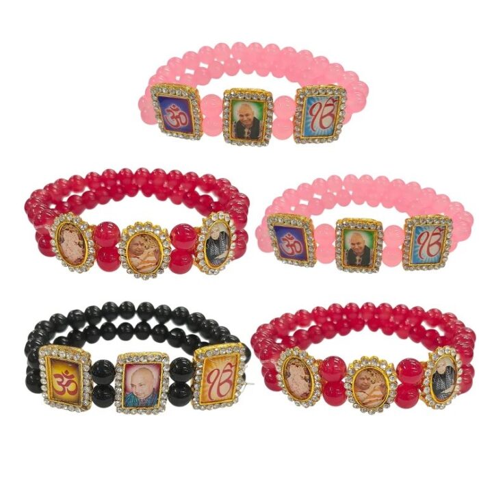 The Divine Guidance Guruji Bracelet - Pack of 5 - Image 2