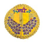 Laddu Gopal Dress - Size 3 - Poshak