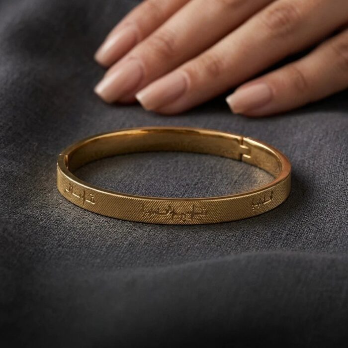 Minimalist Gold Bracelet for Women
