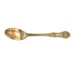 Brass Spoon - 13cm