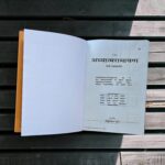 Bold Print in Sanskrit with hindi translation | Adhyatma Ramayan by Gita Press