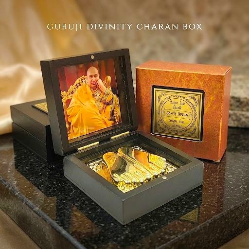 image (251).jpg Guruji Divinity Charan Box - Image 1
