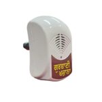 Chanting Box - Plug & Play Mantra Player - Gurbani Khazana - Image 4
