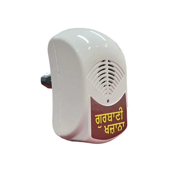 Chanting Box - Plug & Play Mantra Player - Gurbani Khazana - Image 4
