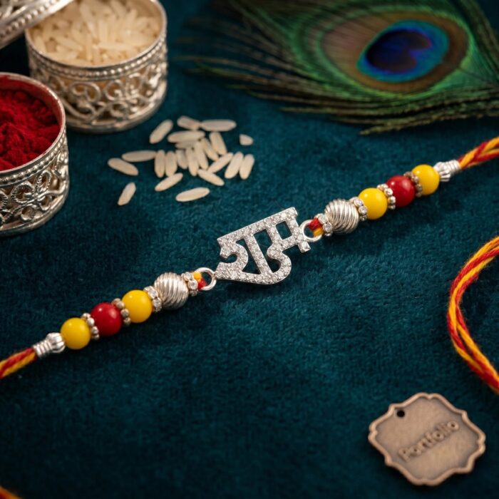 925 solid silver Rakhi with Ram emblem