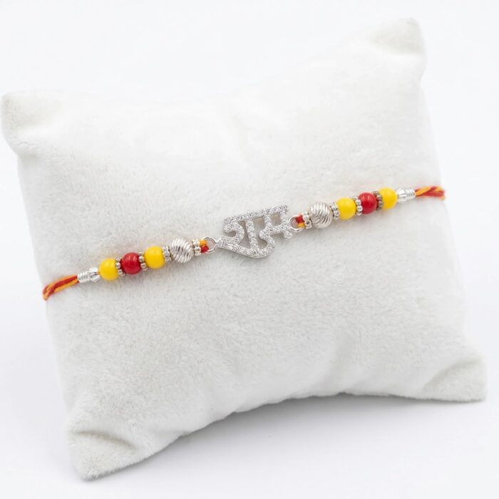 Pure 925 solid silver Rakhi with Ram emblem